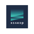 «ХОЛКОР»